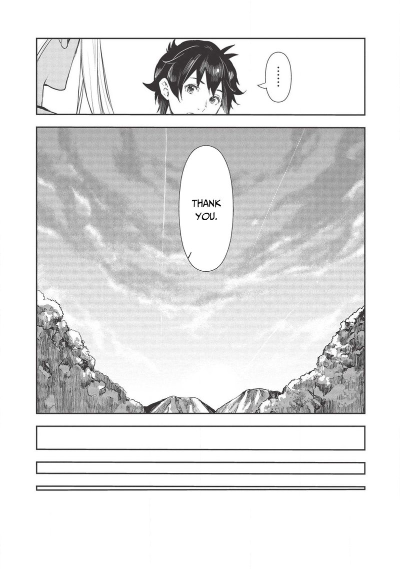 isekai_ryouridou_12_12