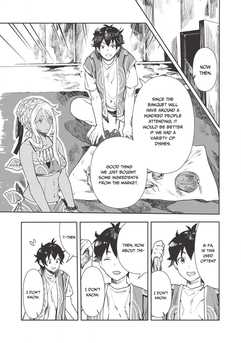 isekai_ryouridou_12_13