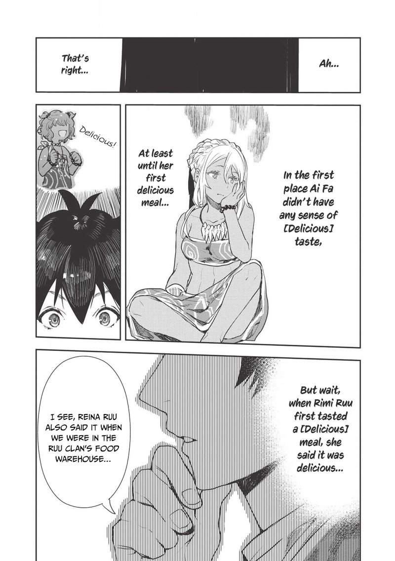 isekai_ryouridou_12_14