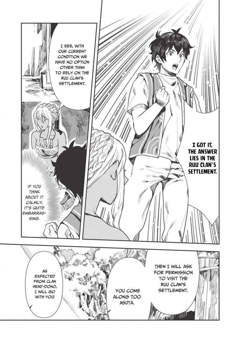 isekai_ryouridou_12_15