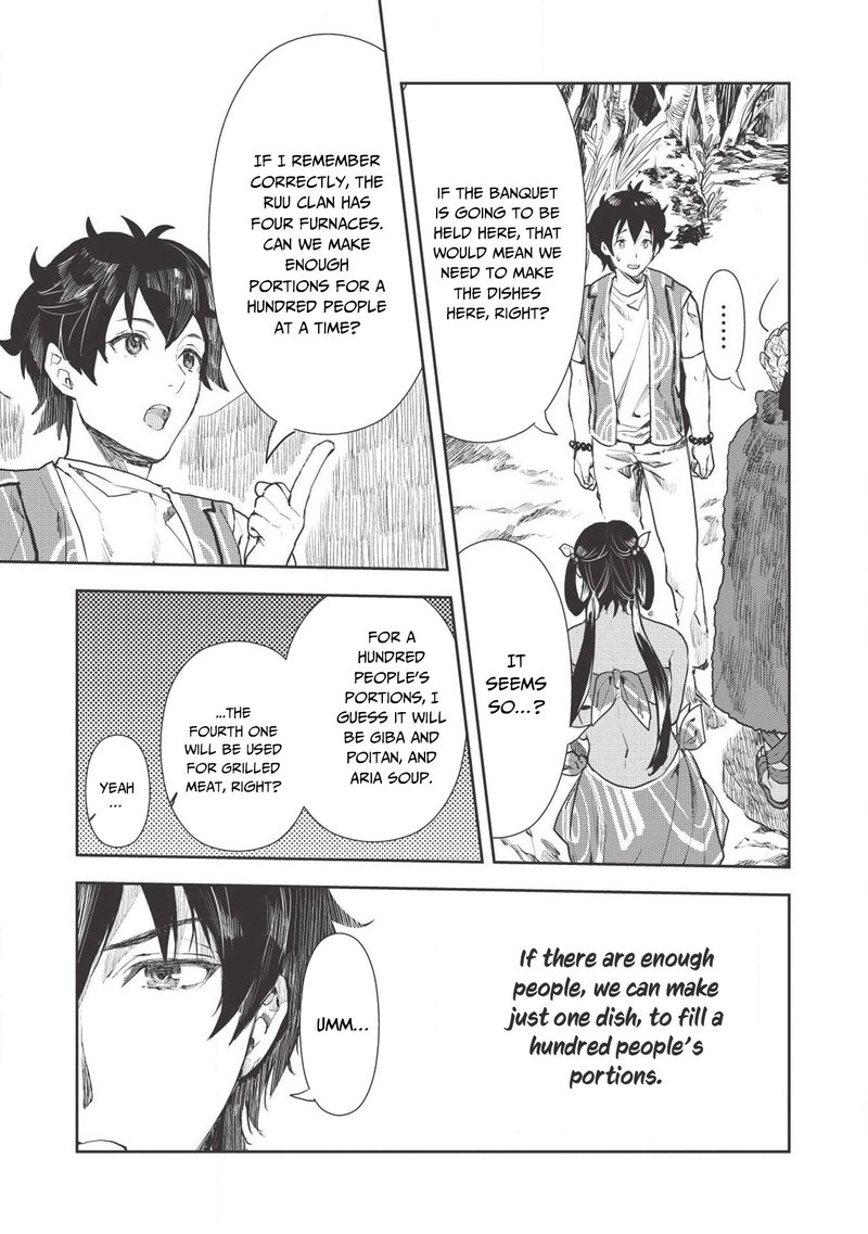 isekai_ryouridou_12_17