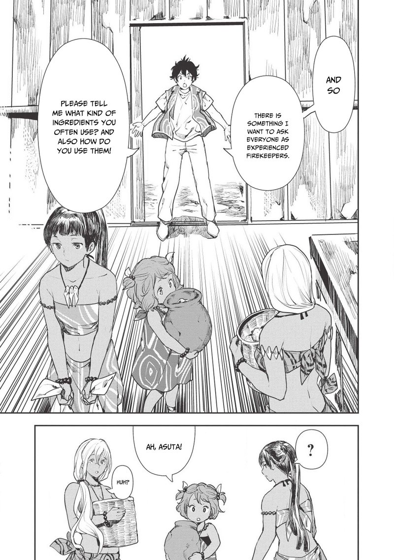 isekai_ryouridou_12_19