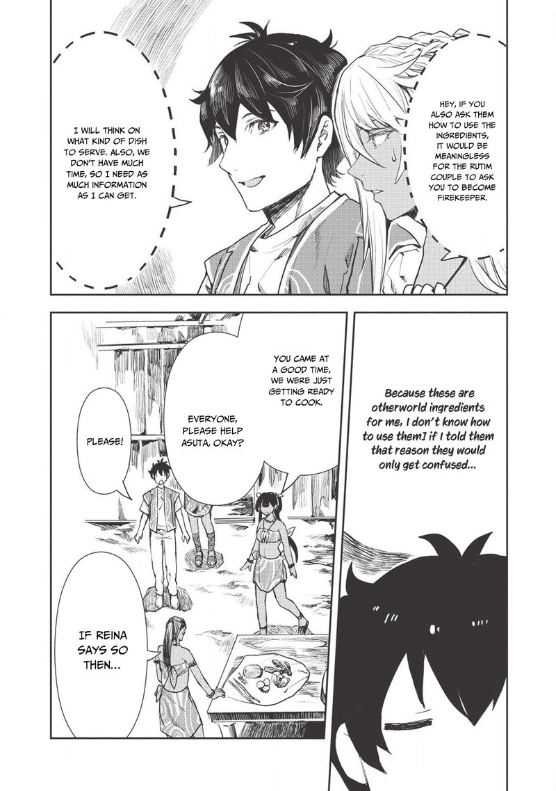 isekai_ryouridou_12_20