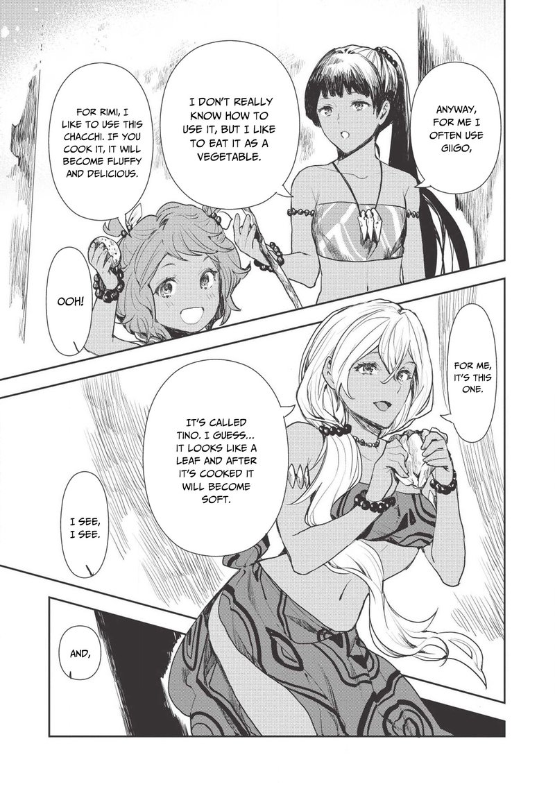 isekai_ryouridou_12_21