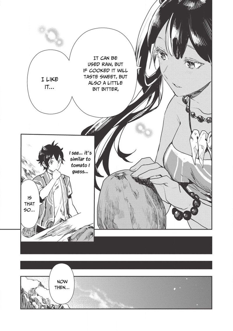 isekai_ryouridou_12_23