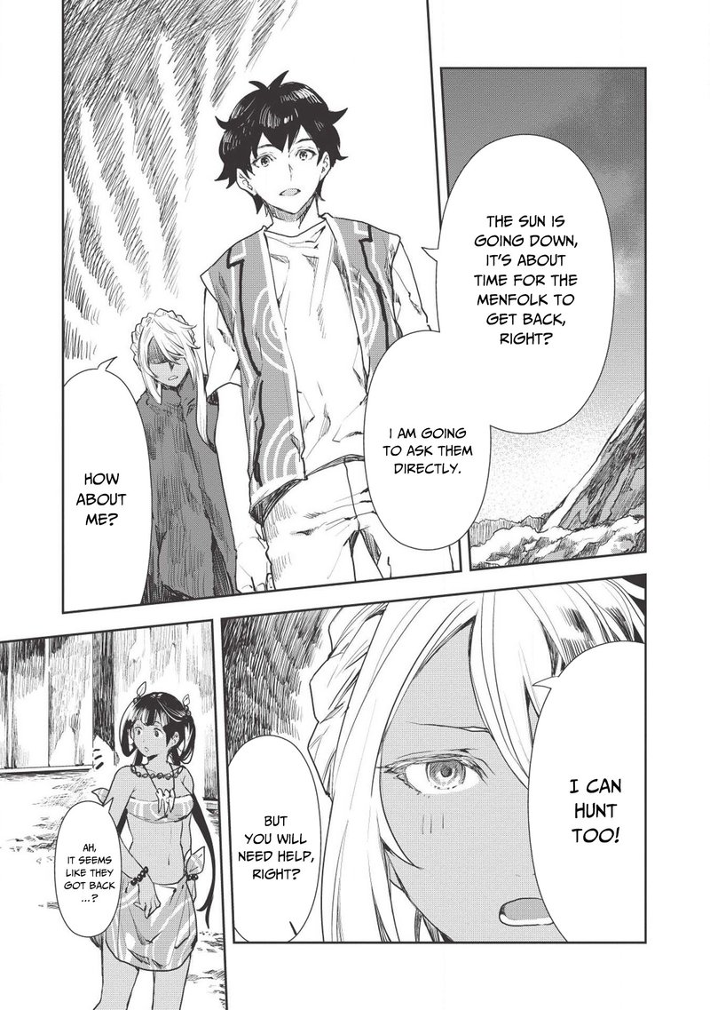 isekai_ryouridou_12_25