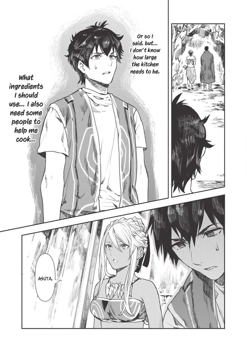 isekai_ryouridou_12_7