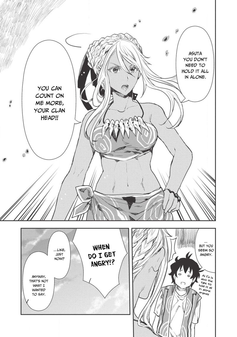isekai_ryouridou_12_9