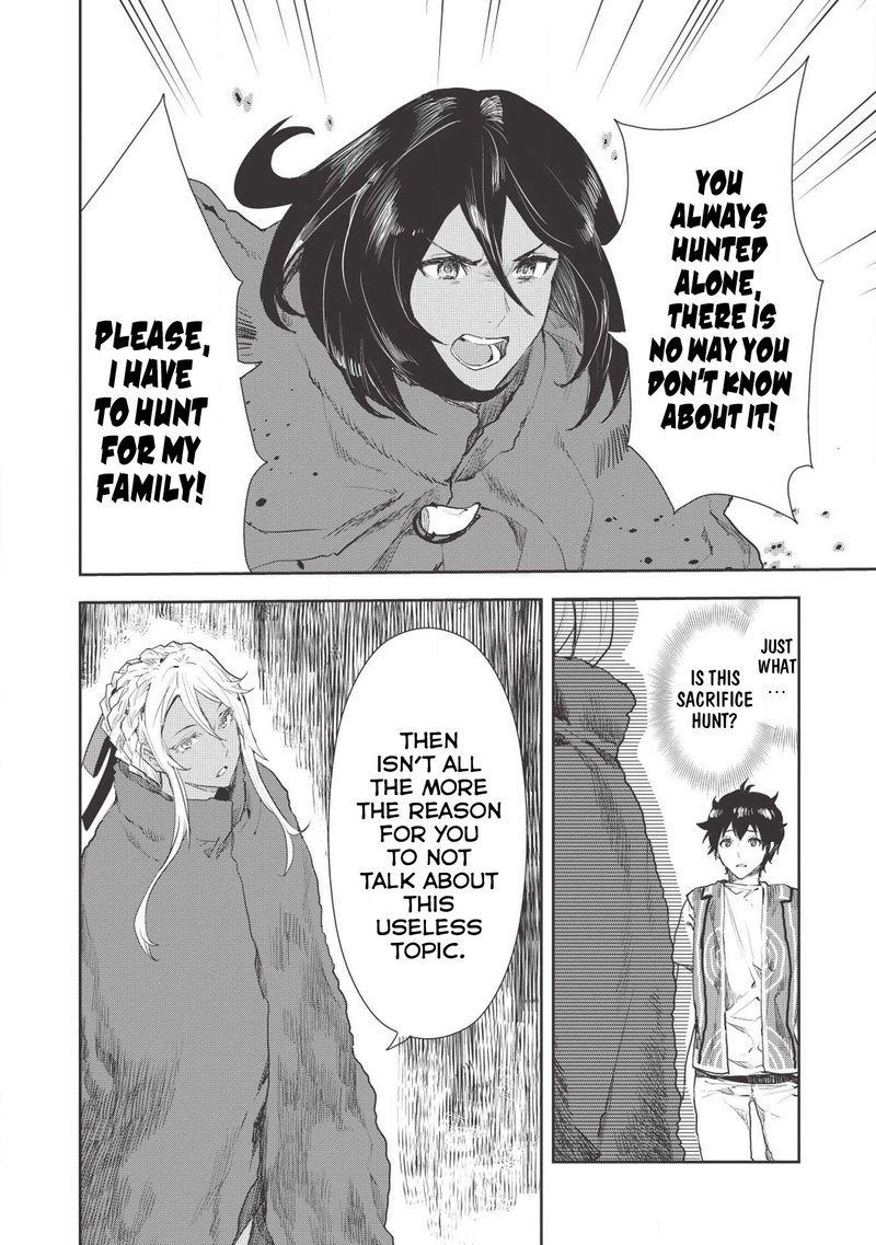 isekai_ryouridou_13_12