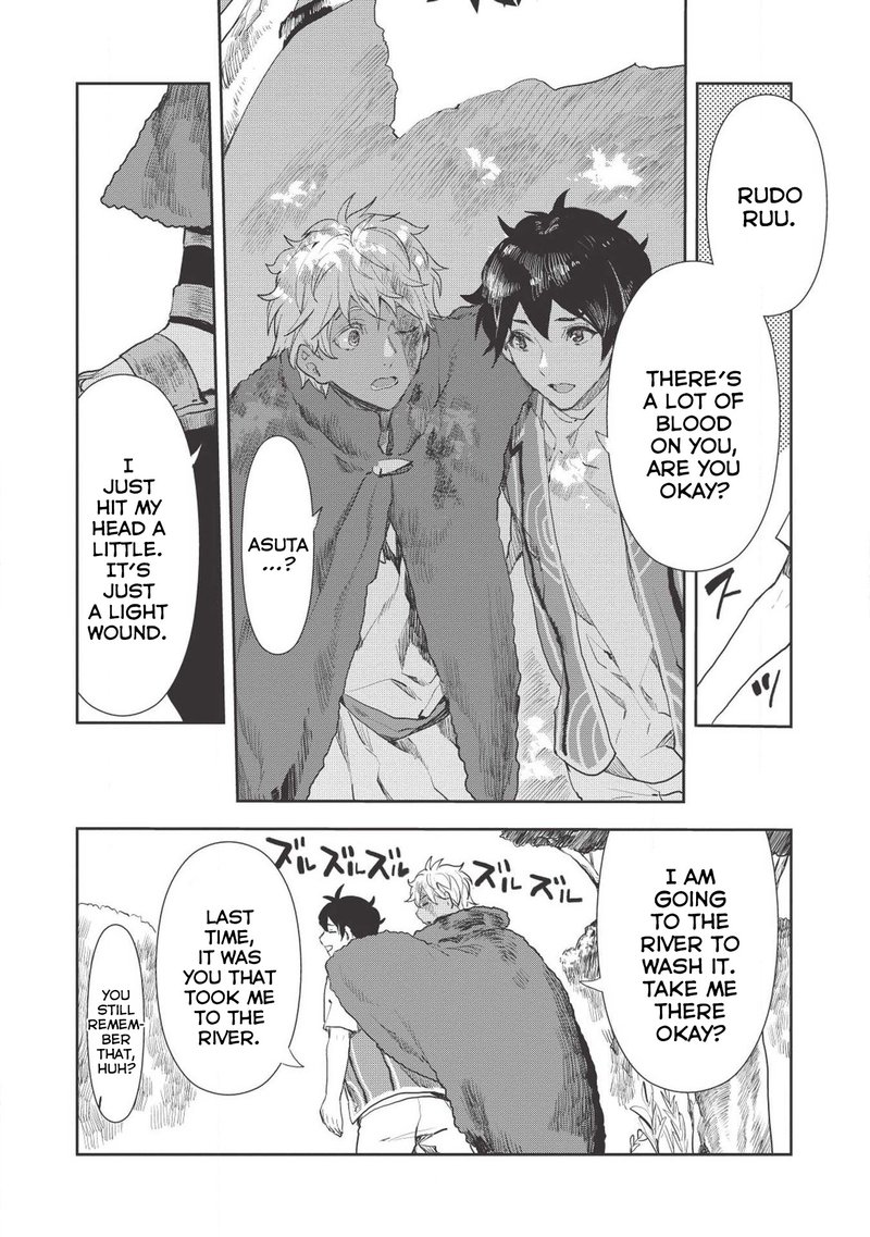 isekai_ryouridou_13_15