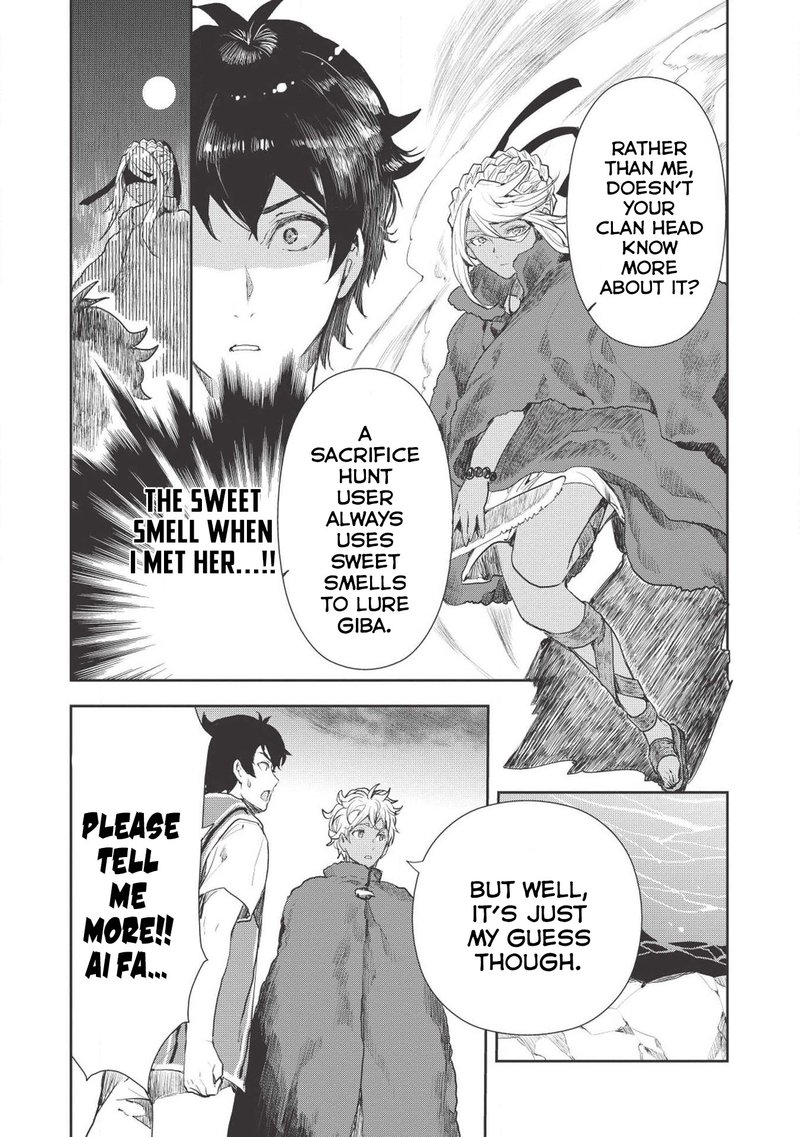 isekai_ryouridou_13_19