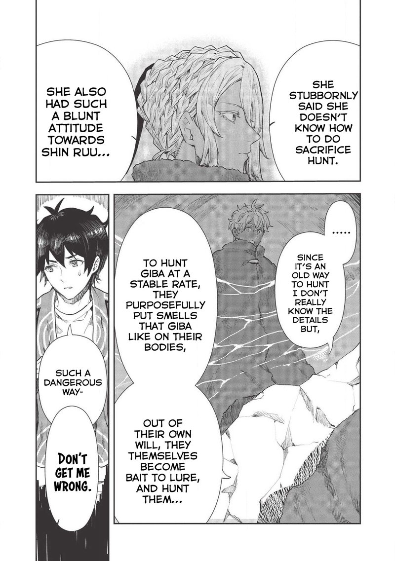 isekai_ryouridou_13_20