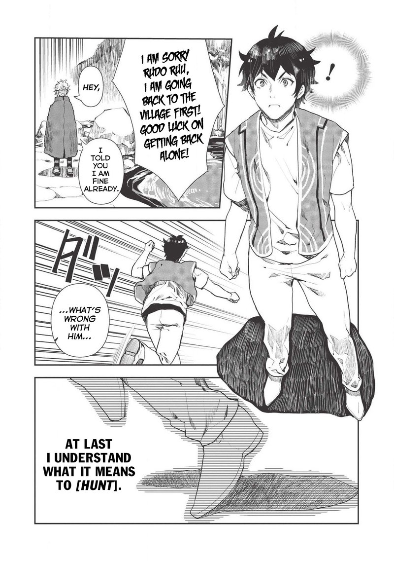 isekai_ryouridou_13_23