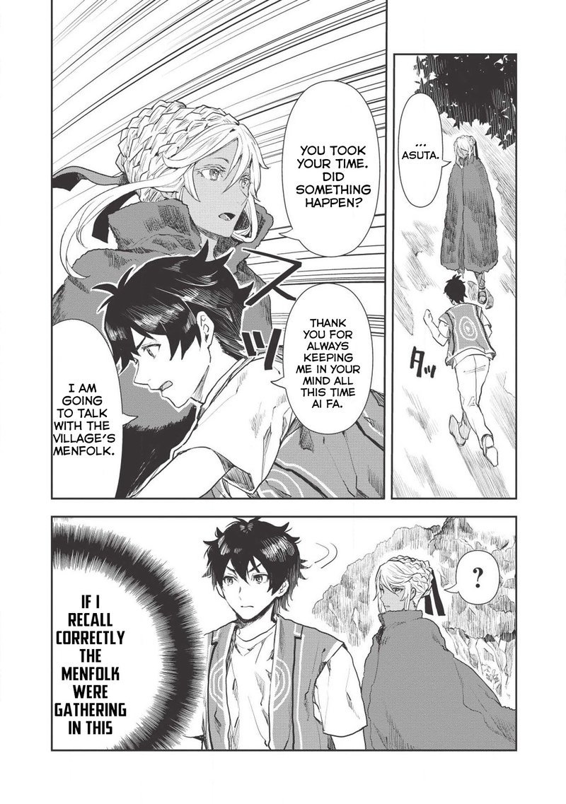 isekai_ryouridou_13_24