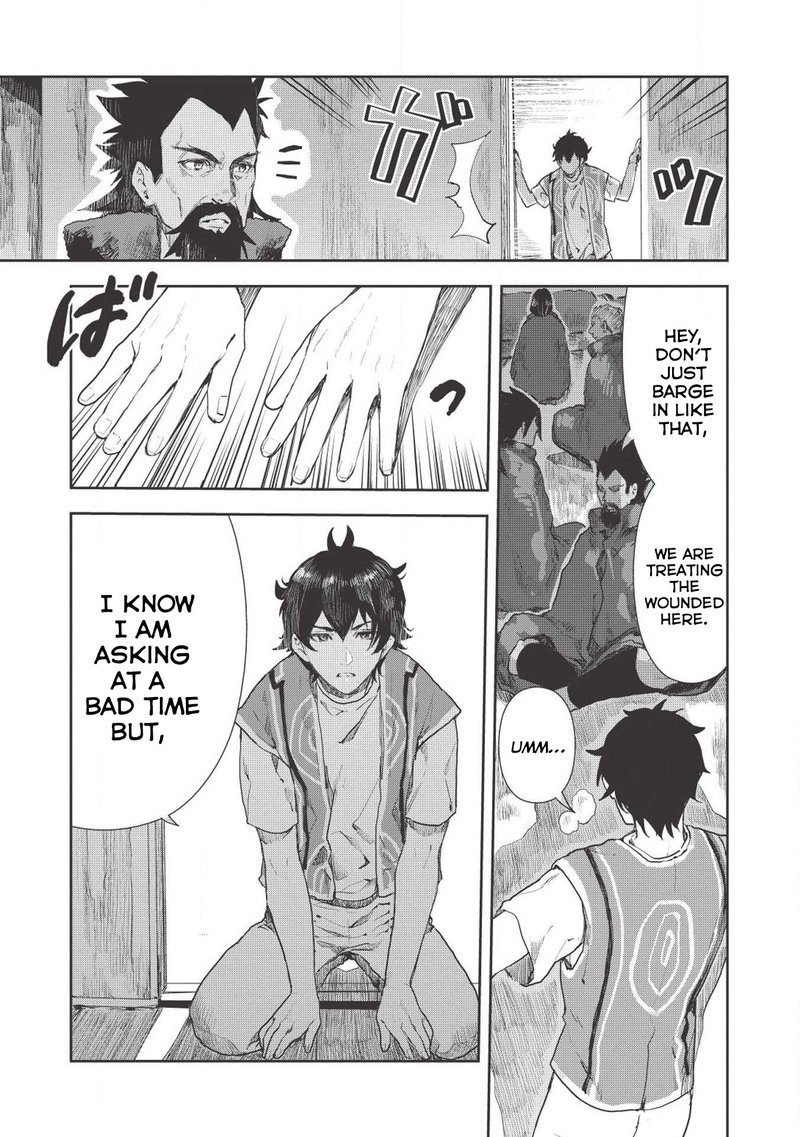 isekai_ryouridou_13_25