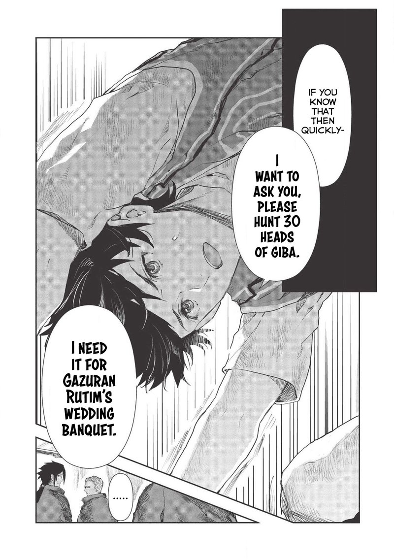 isekai_ryouridou_13_26
