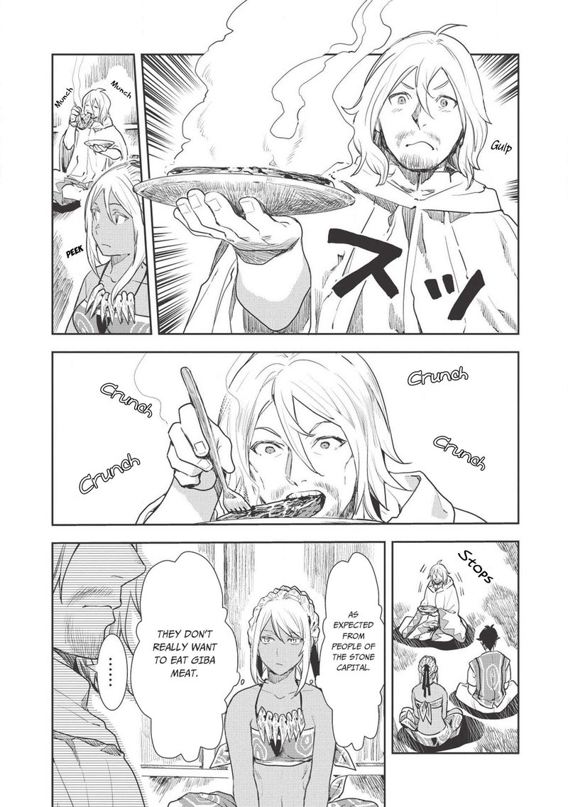 isekai_ryouridou_16_12