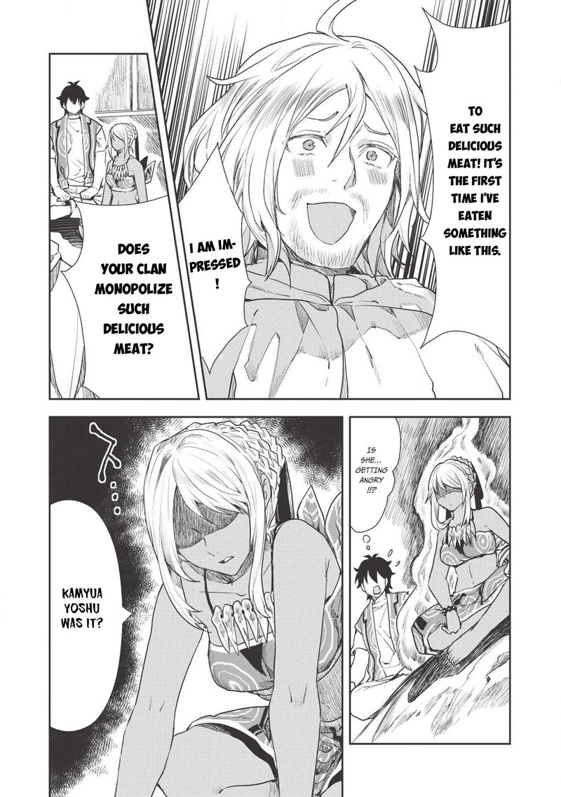 isekai_ryouridou_16_13