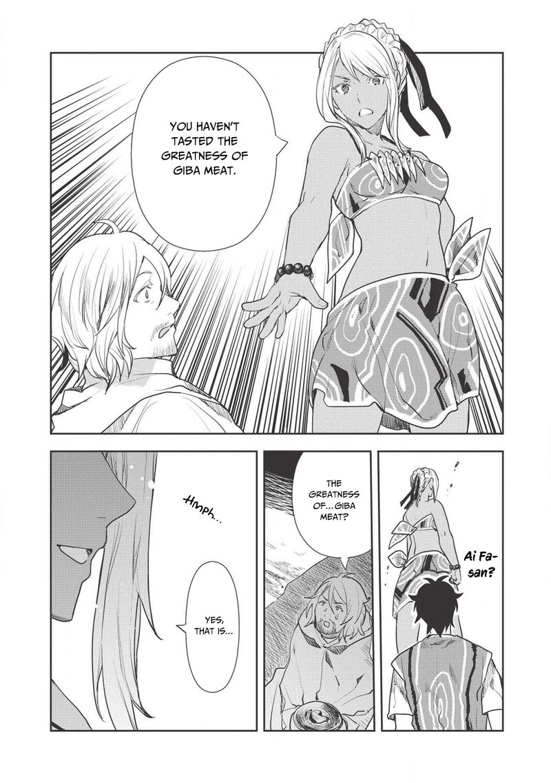 isekai_ryouridou_16_14