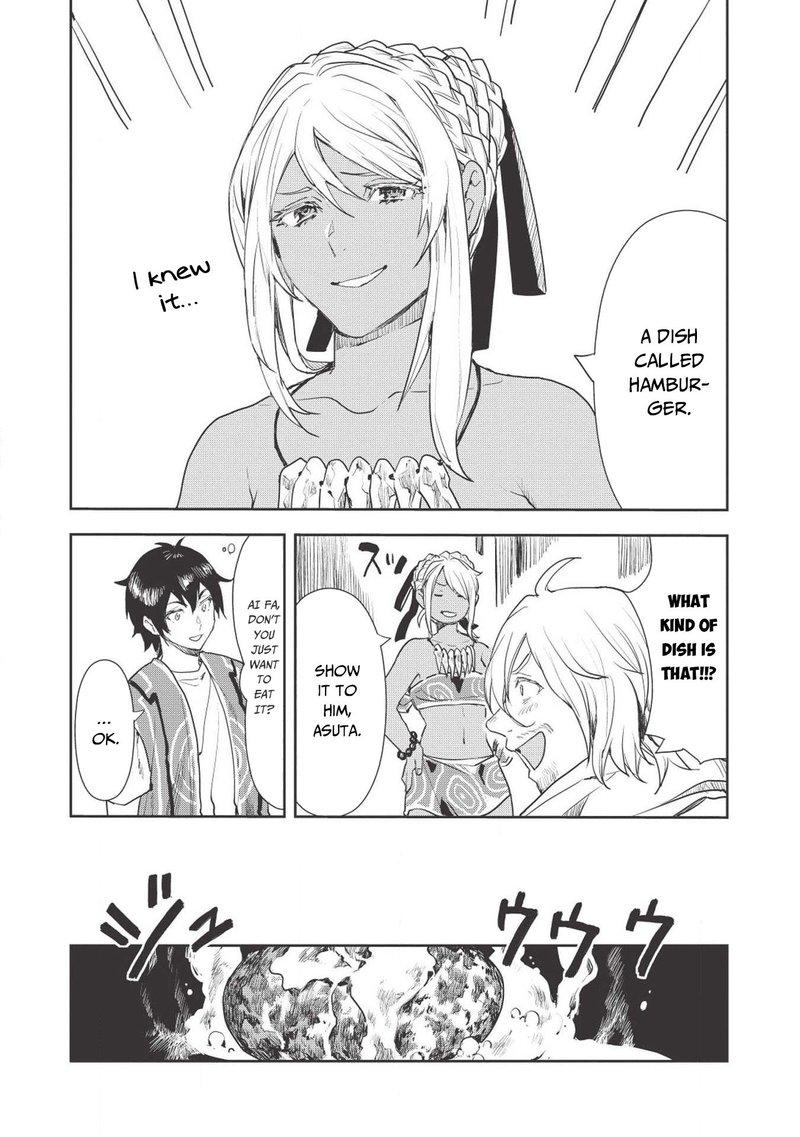 isekai_ryouridou_16_15