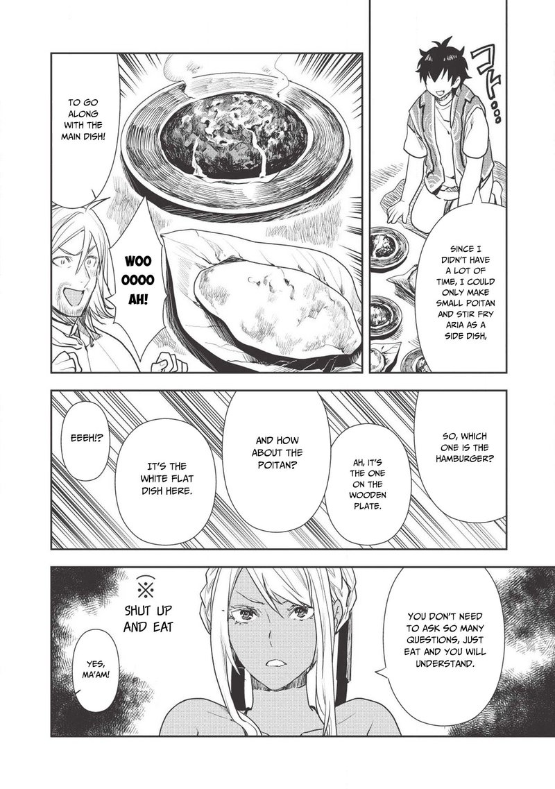 isekai_ryouridou_16_18