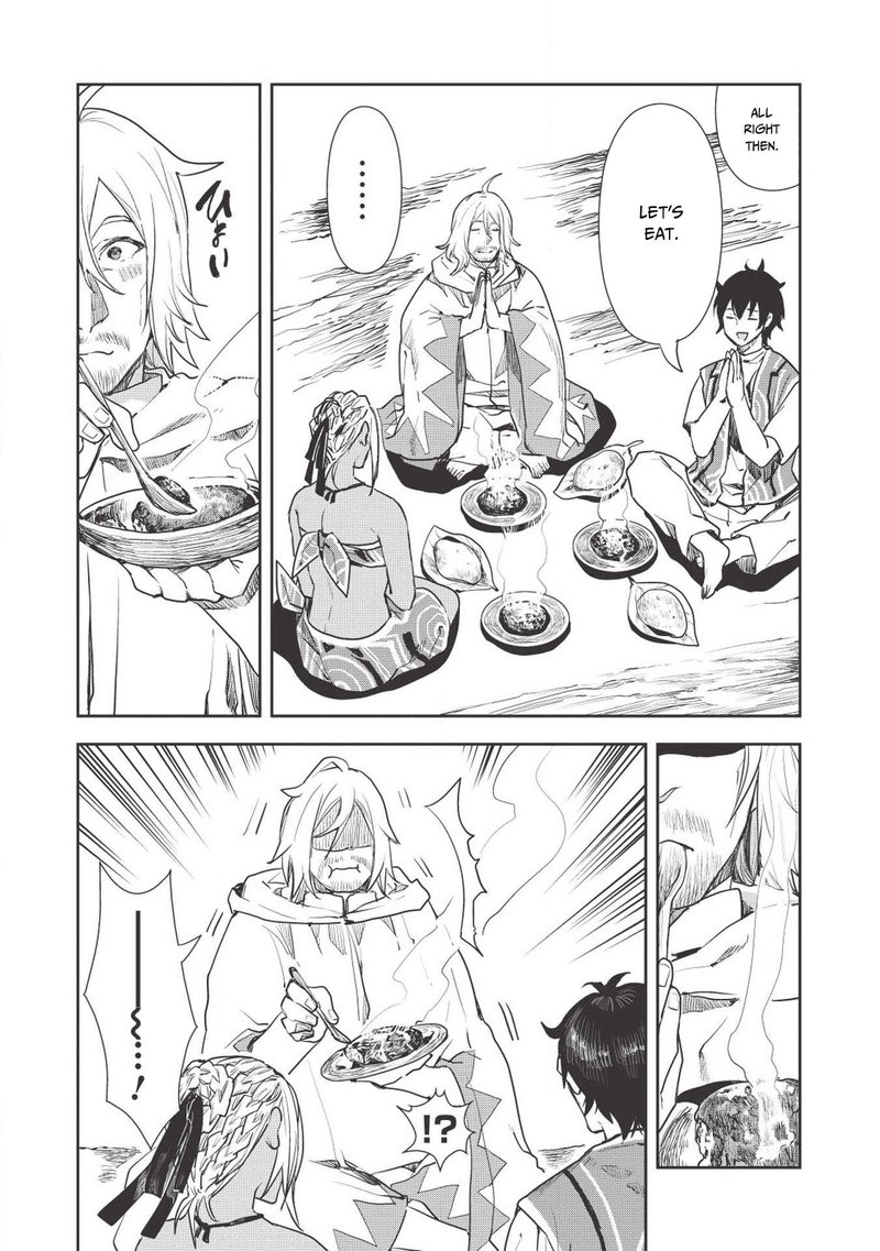 isekai_ryouridou_16_19