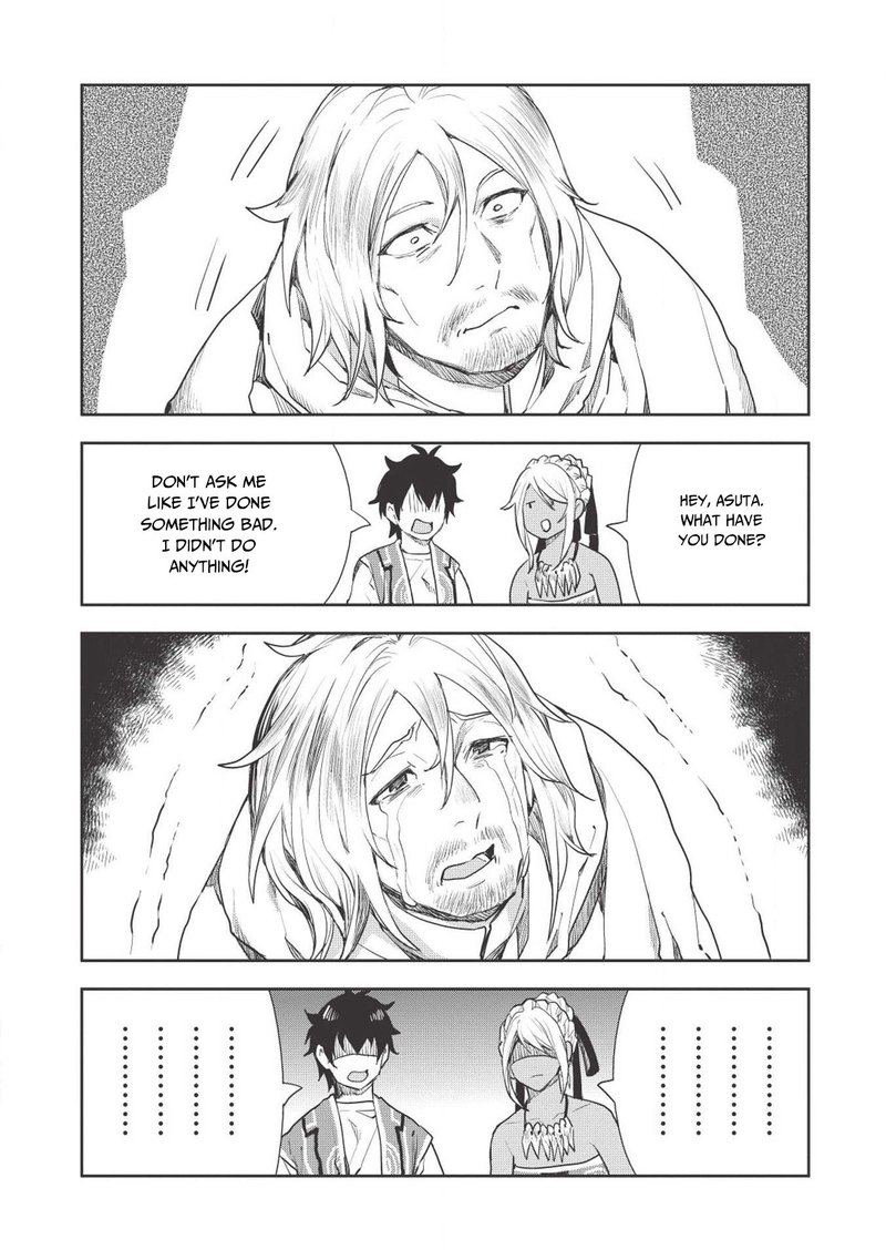 isekai_ryouridou_16_20