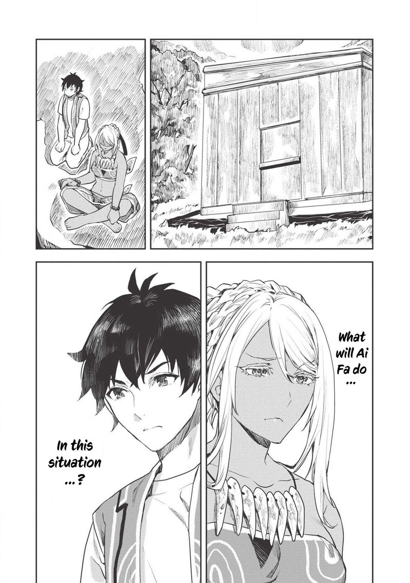 isekai_ryouridou_16_3