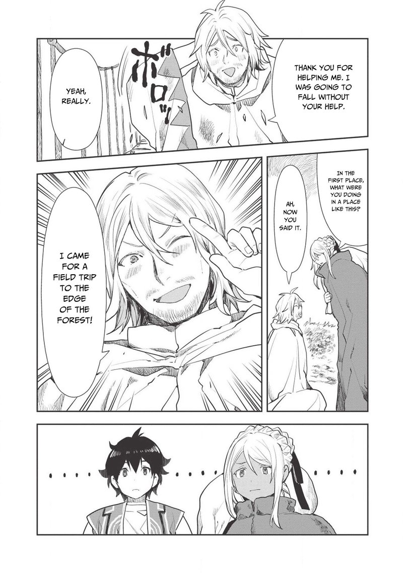 isekai_ryouridou_16_6
