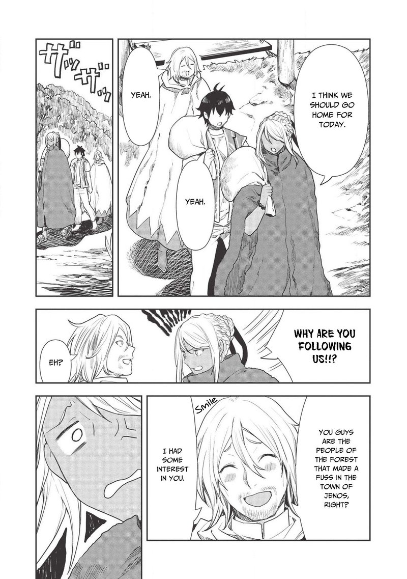 isekai_ryouridou_16_7
