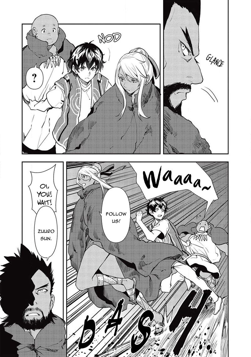 isekai_ryouridou_32_15