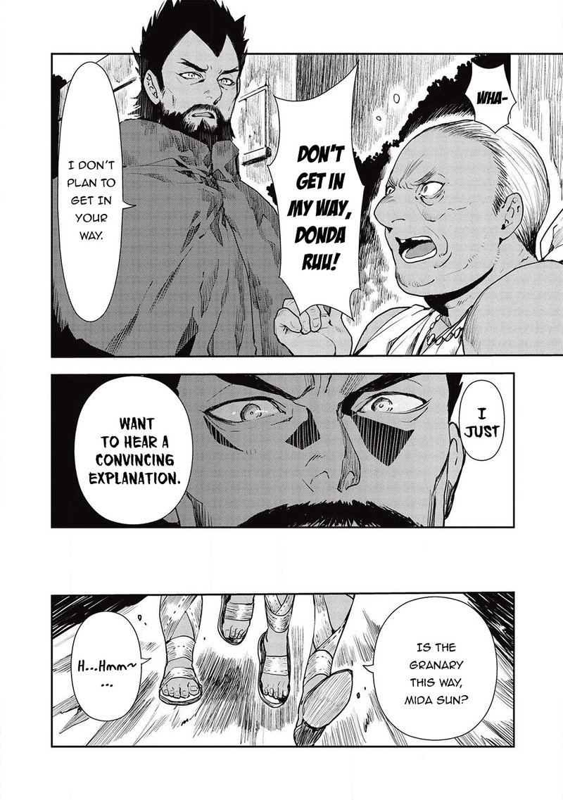 isekai_ryouridou_32_16