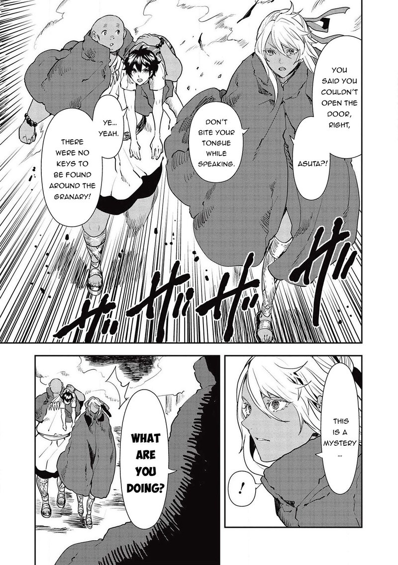 isekai_ryouridou_32_17