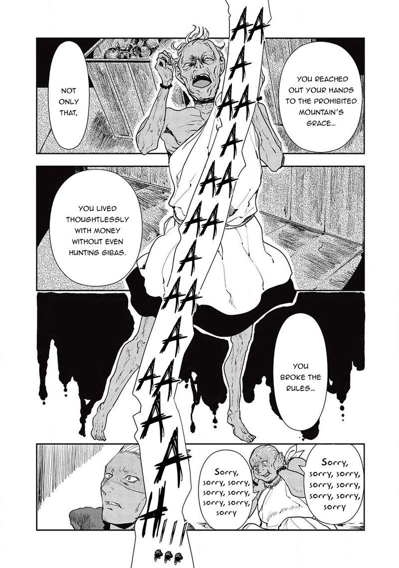 isekai_ryouridou_32_29
