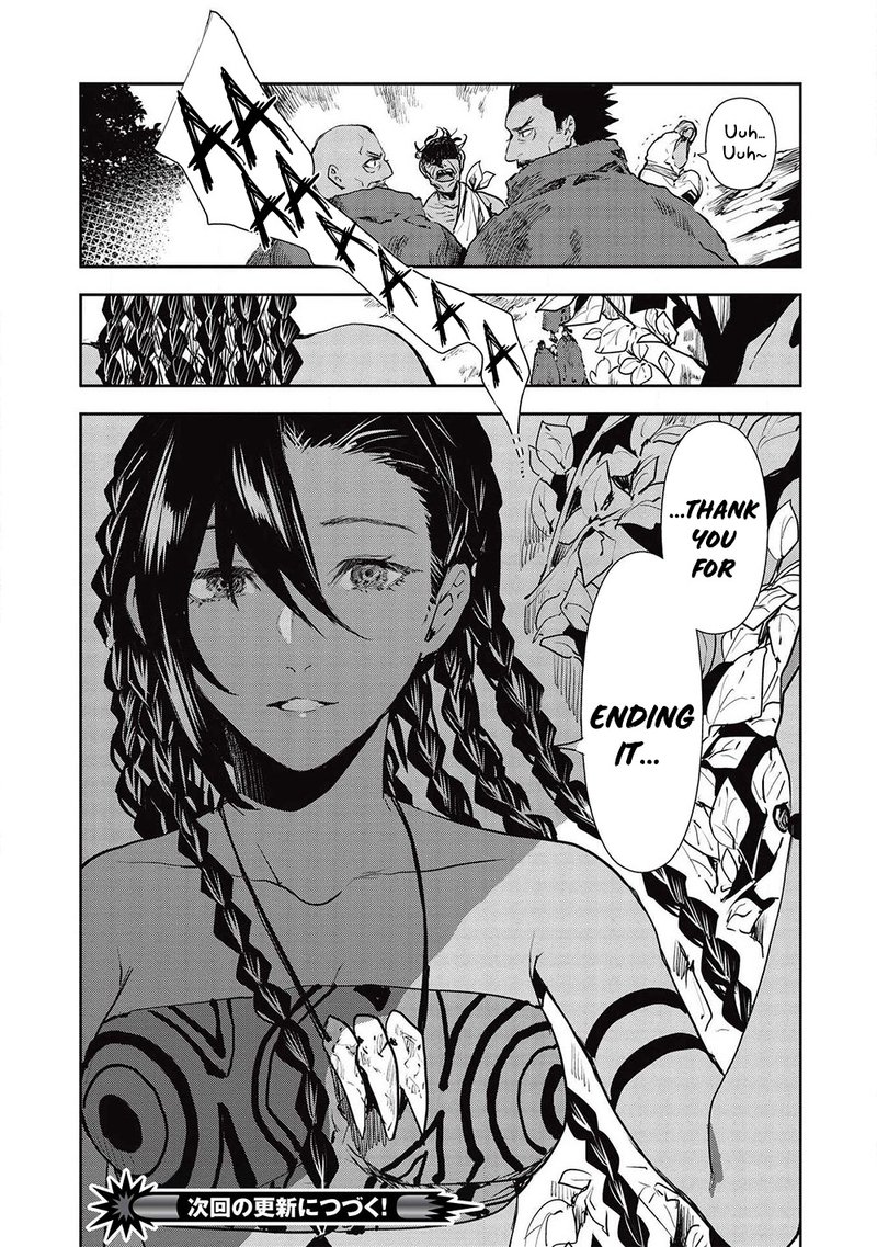 isekai_ryouridou_32_31