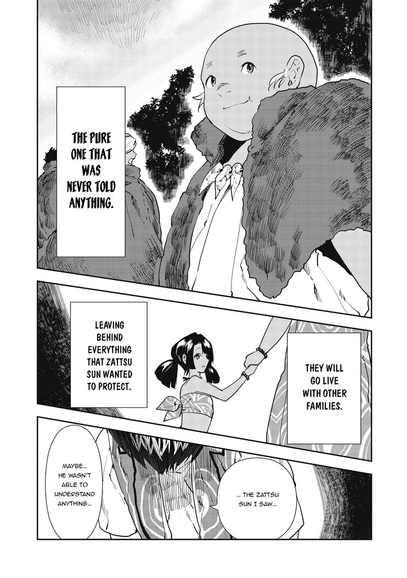 isekai_ryouridou_33_12