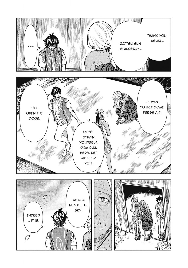 isekai_ryouridou_33_13