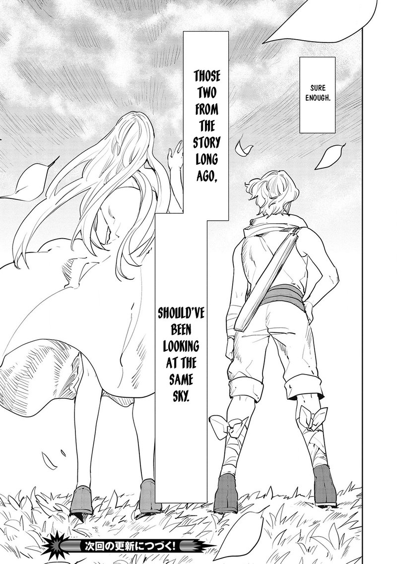 isekai_ryouridou_33_14
