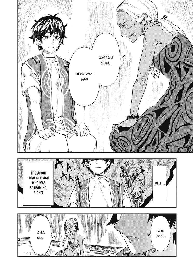 isekai_ryouridou_33_4