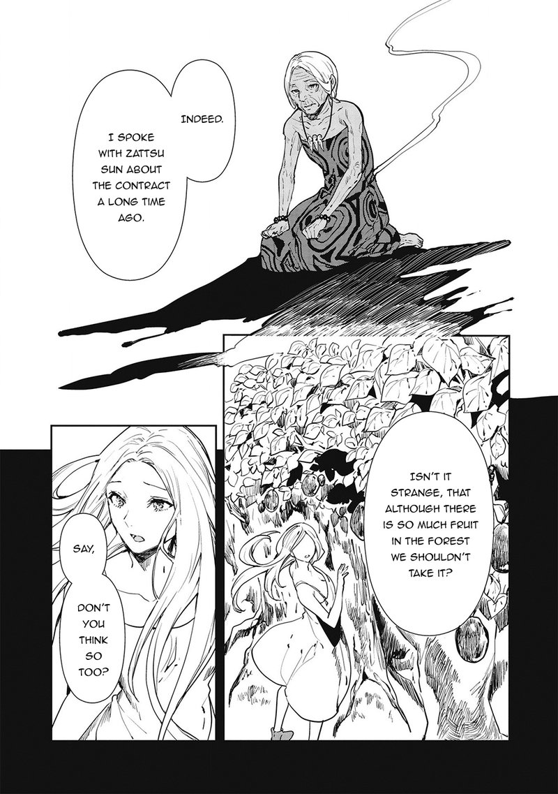 isekai_ryouridou_33_6