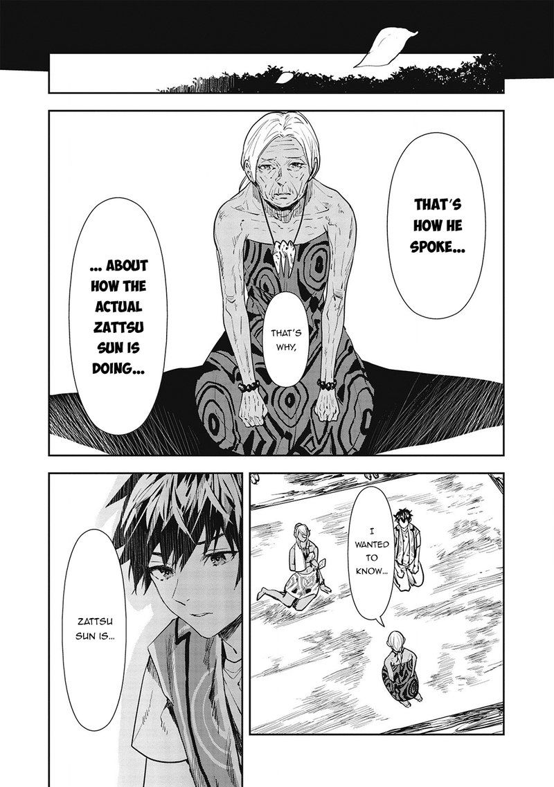 isekai_ryouridou_33_9
