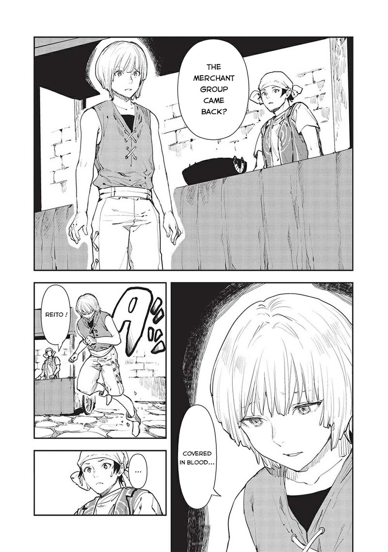 isekai_ryouridou_37_1