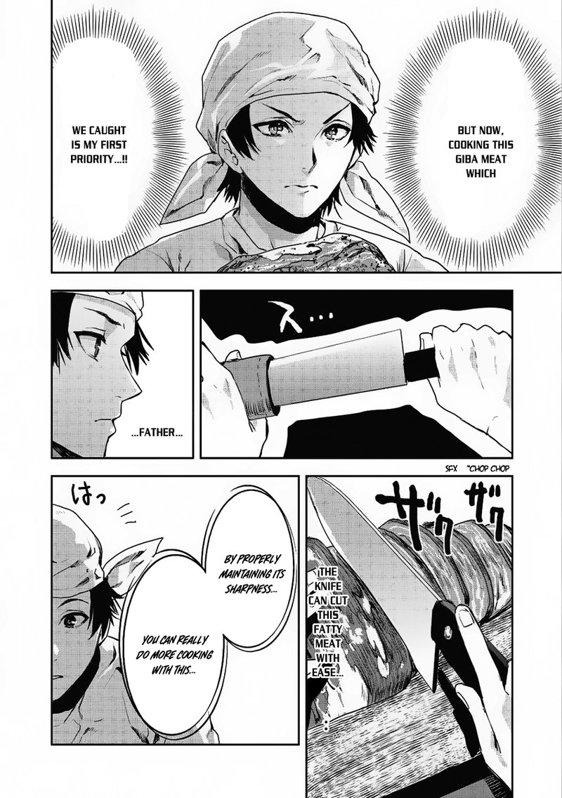 isekai_ryouridou_4_10