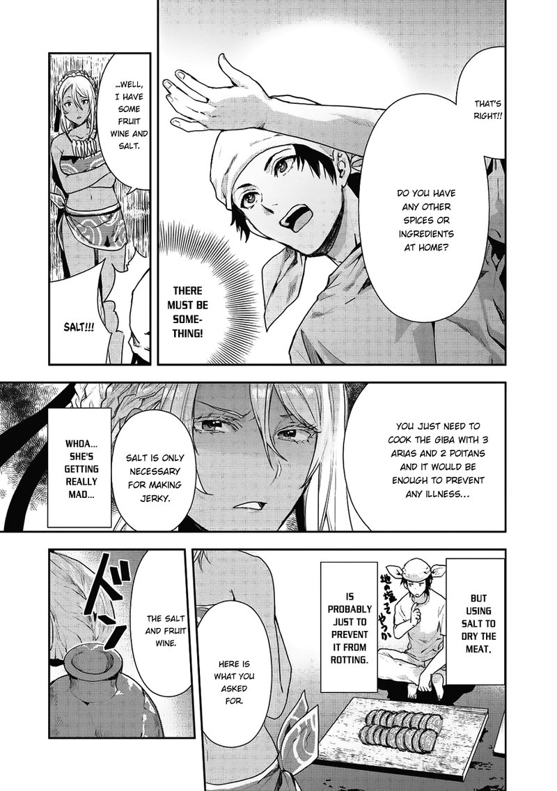 isekai_ryouridou_4_11