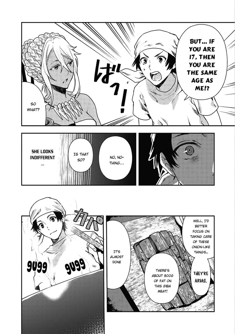 isekai_ryouridou_4_14