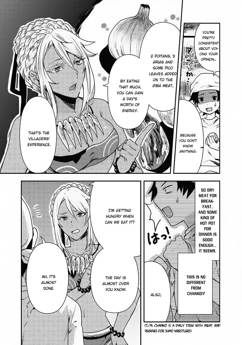 isekai_ryouridou_4_17