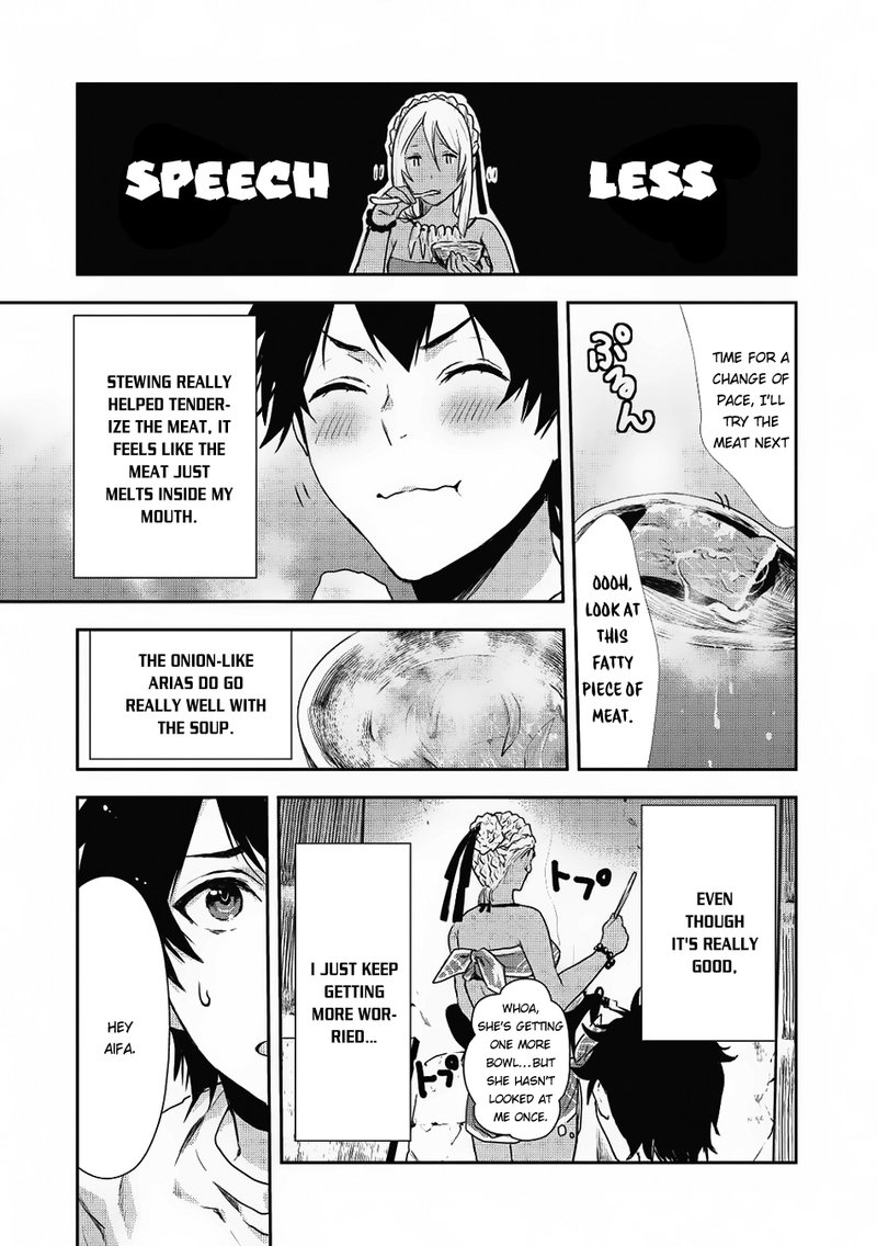 isekai_ryouridou_4_23
