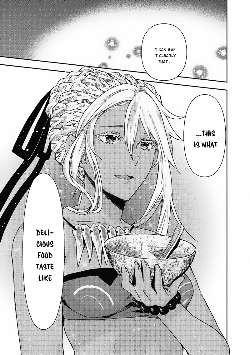 isekai_ryouridou_4_25
