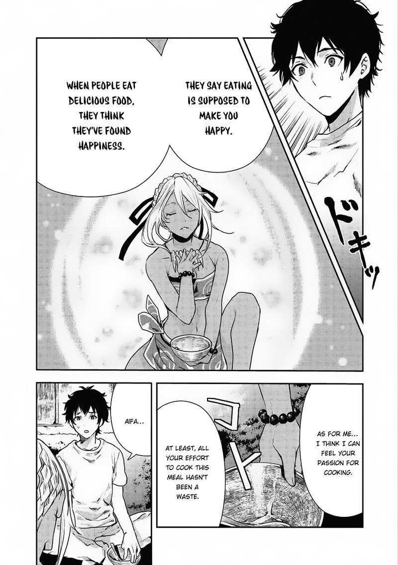 isekai_ryouridou_4_26