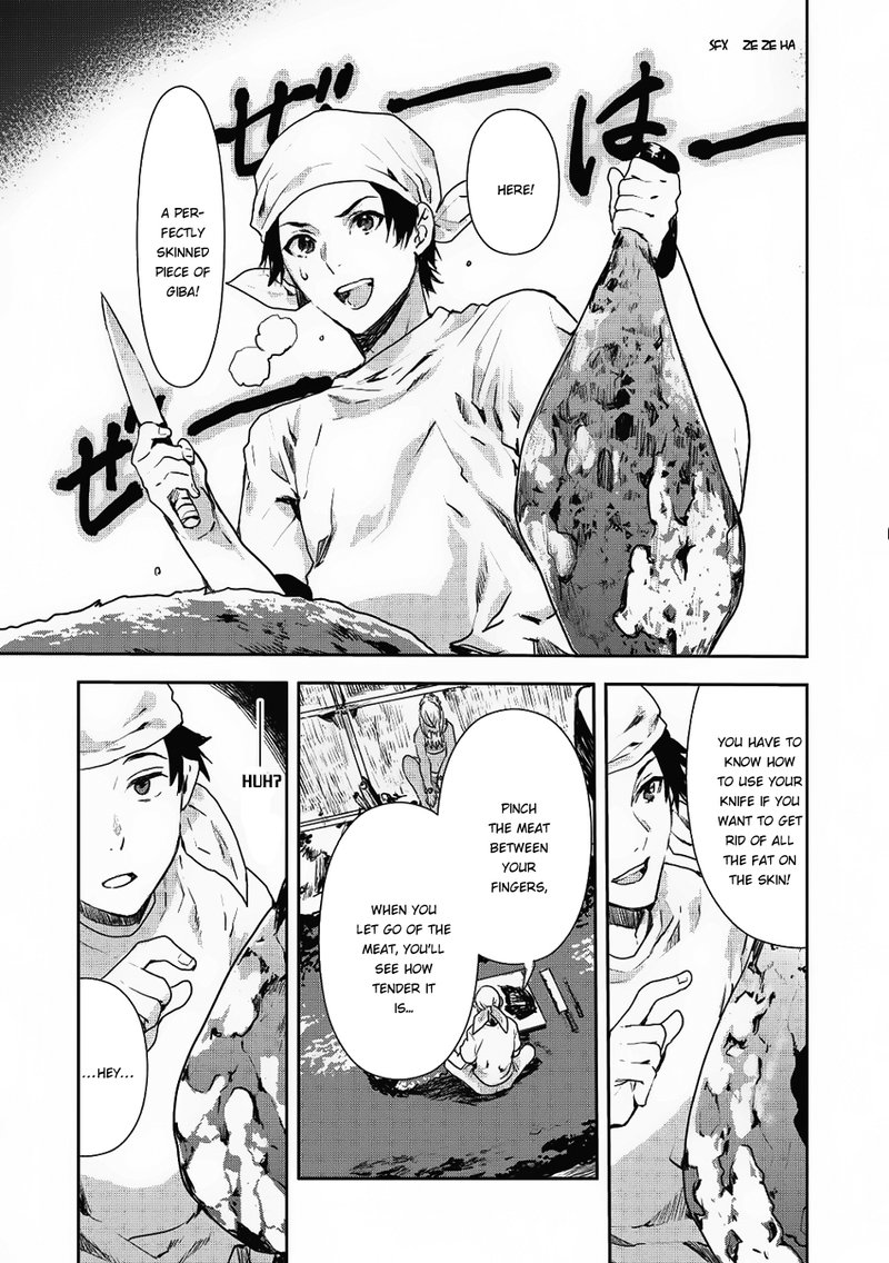 isekai_ryouridou_4_3